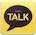 KakaoTalk